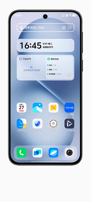 vivo息屏显示不显示