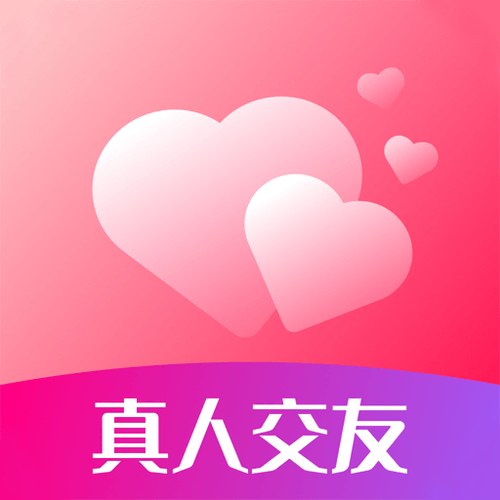 免费谈恋爱免费聊天的软件