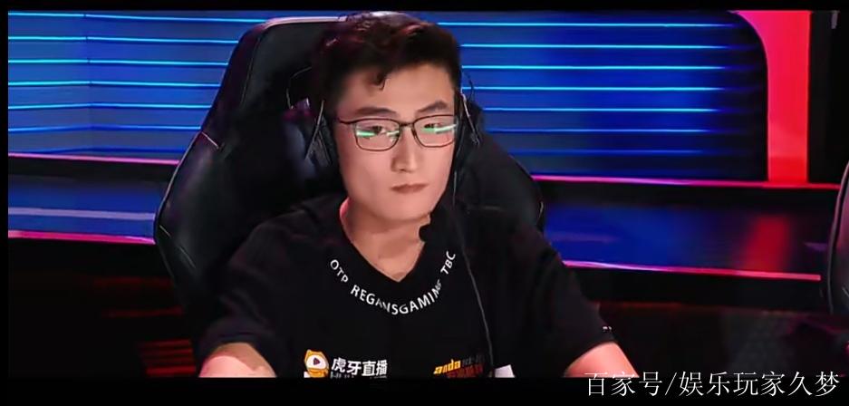 rsg蛋仔个人资料名字