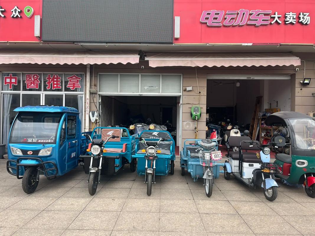 附近燃油三轮车专卖店