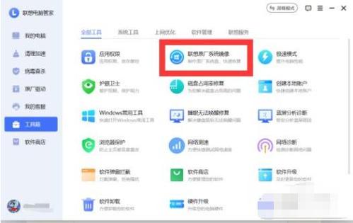 关闭iPhone自动续费