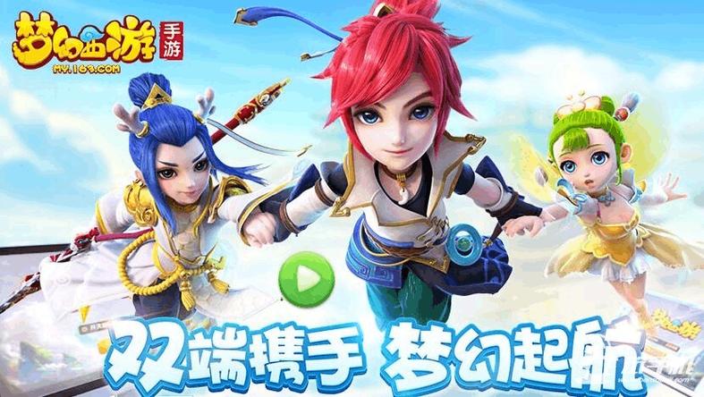 最适合0元党的搬砖手游