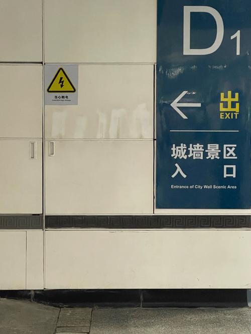 uc浏览入口导航