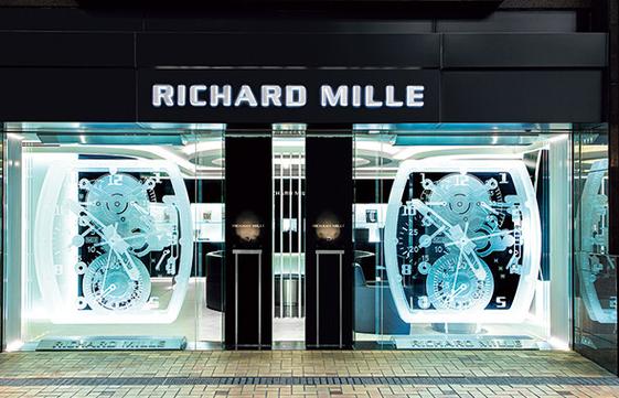 附近修表店400米内