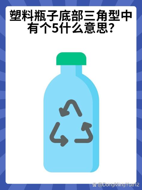 *5是什么意思