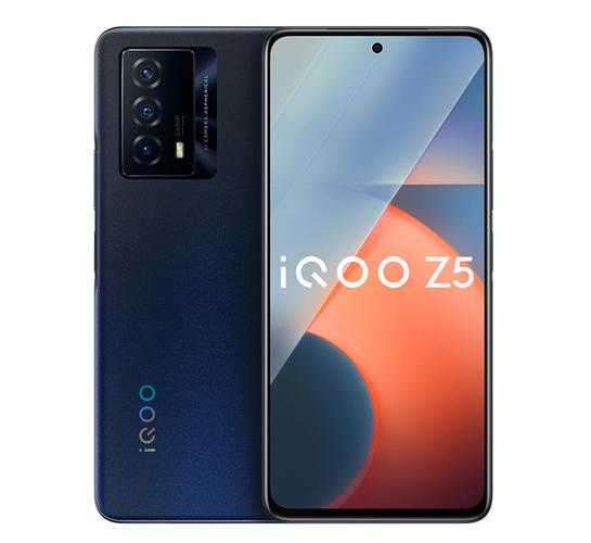 iqooz5
