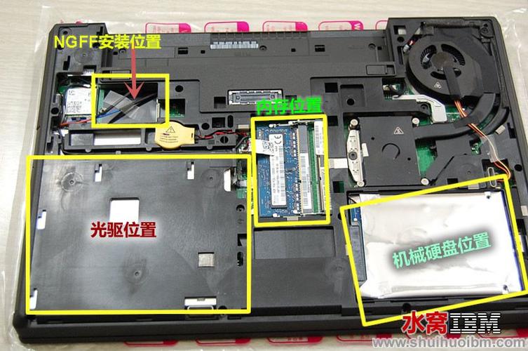 笔记本电脑光驱怎么拆