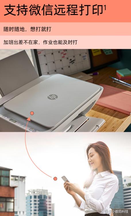 惠普m126a按键图解