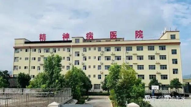 精神病真的是精神病吗