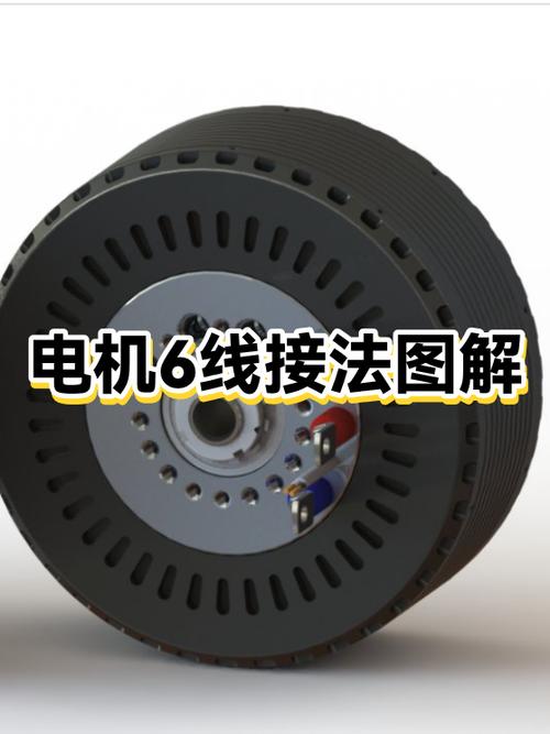六根线正确接线图