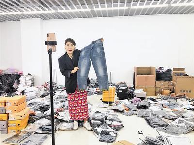 快手卖服装的进货工厂