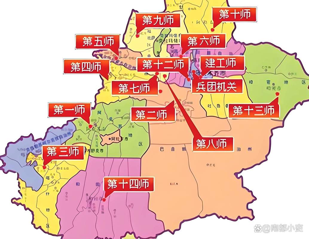 吃鸡兵团怎么关闭定位