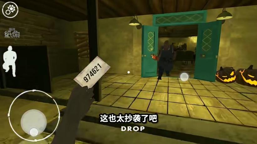 哇咔游戏解说肉先生