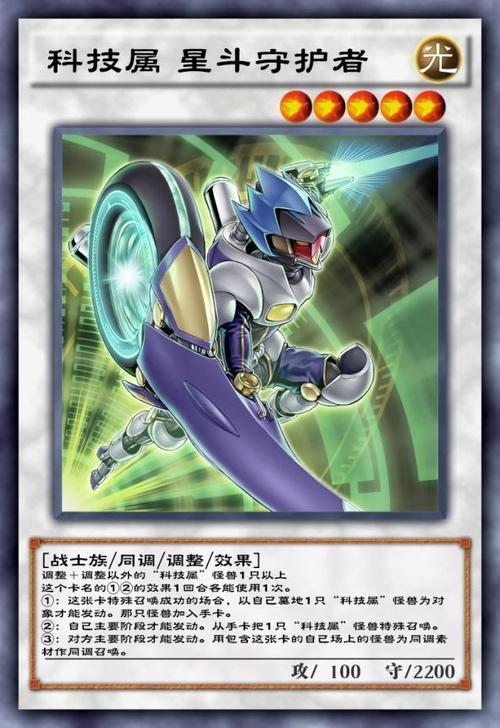 WPS桌面保存路径