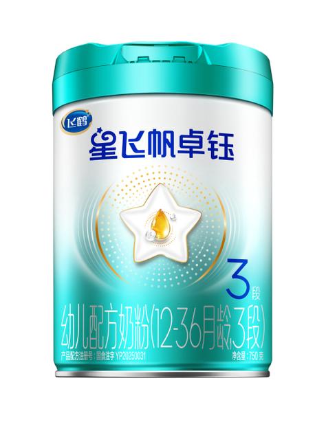 飞鹤口碑最好一款奶粉