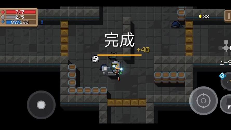 元气骑士旧版本怎么下载
