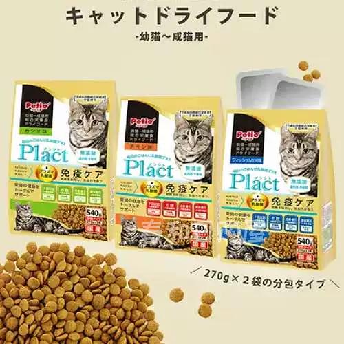 日本口碑好的猫粮