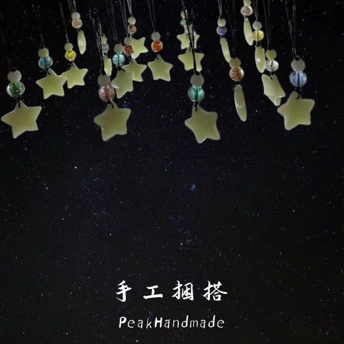 苹果手机半夜自己亮屏显示