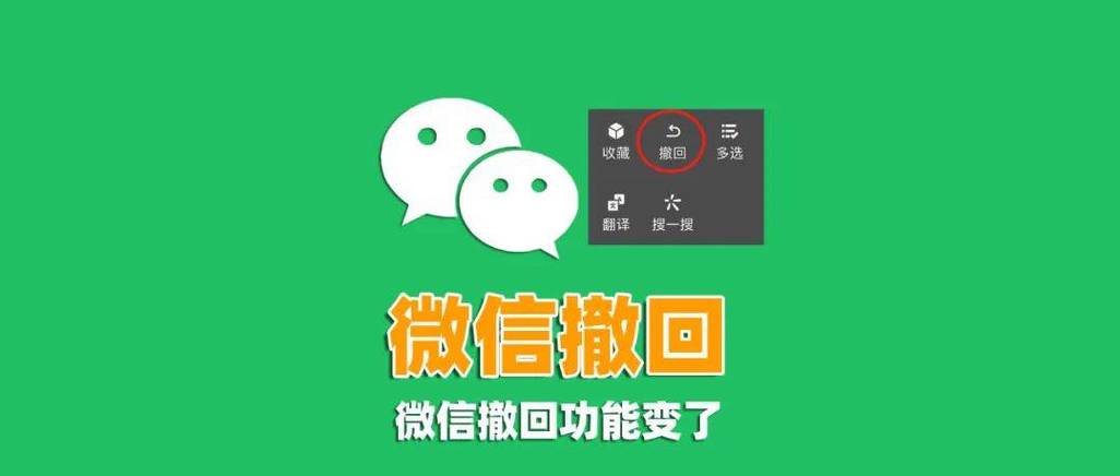 微信团队退出最简单处理