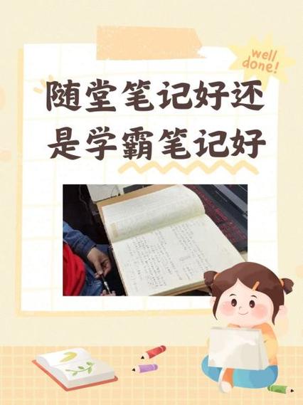禁毒知识答题