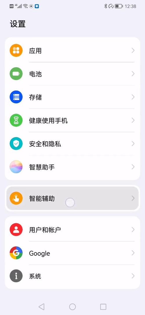 华为单声道音频在哪里
