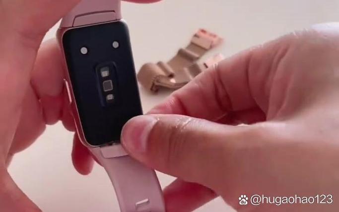 华为手环换表带