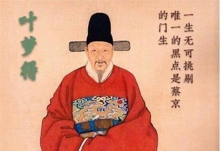 翩翩才子什么意思