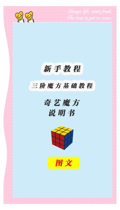 小天才z6变z8教程