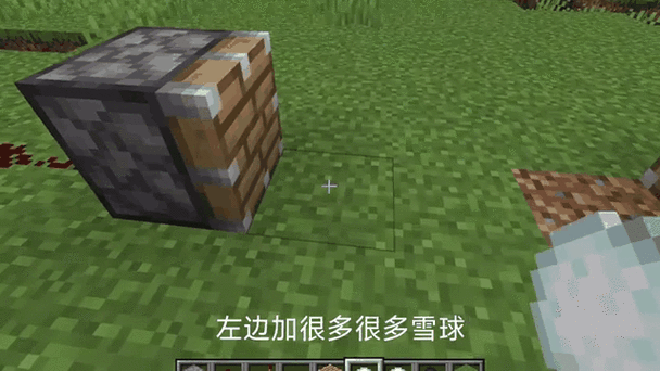我的世界指令弹幕弹出来怎么屏蔽