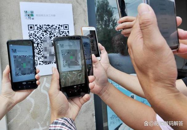 扫码怎么进不了QQ群