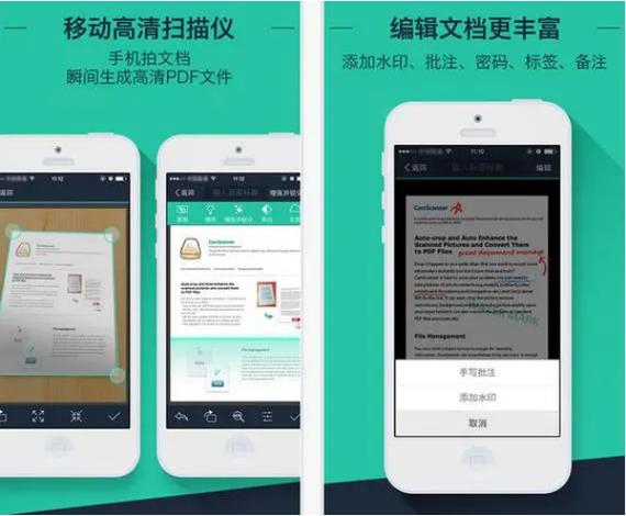 识别文字提取