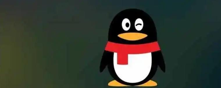 qq语音闭麦了对方能看到吗