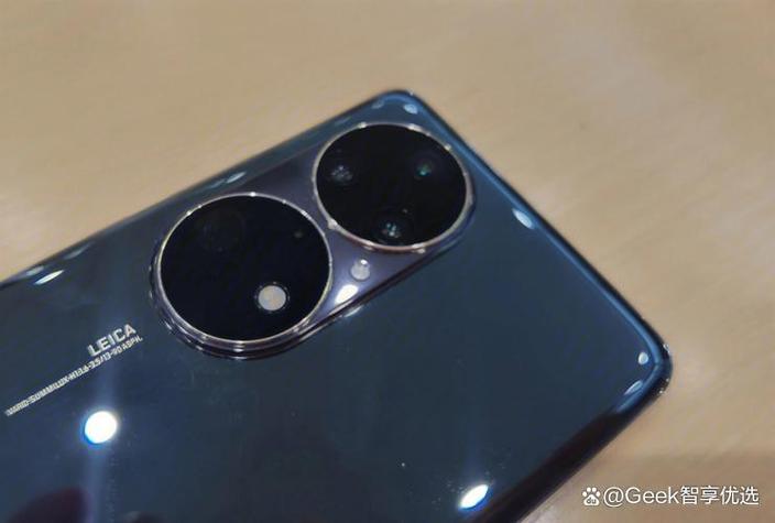 华为p50pro