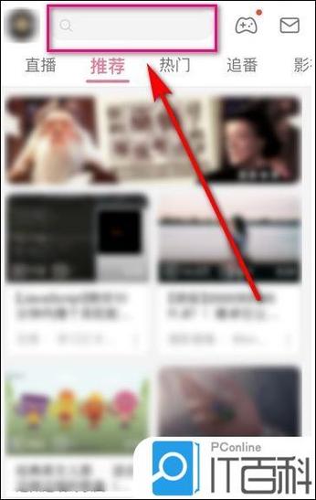 相册视频循环播放设置