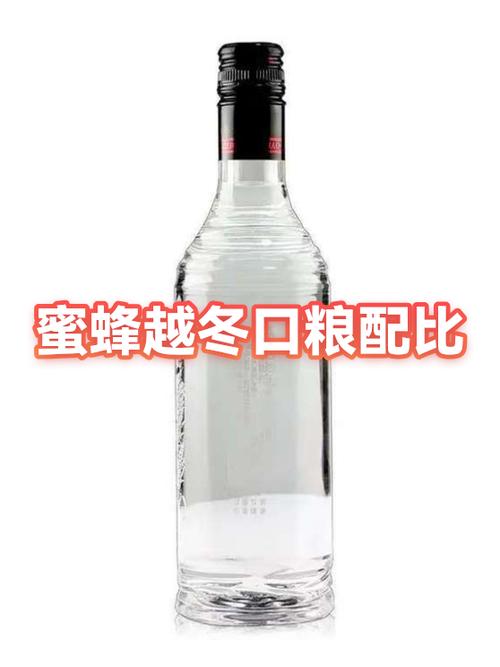 一斤白酒放多少蜂蜜