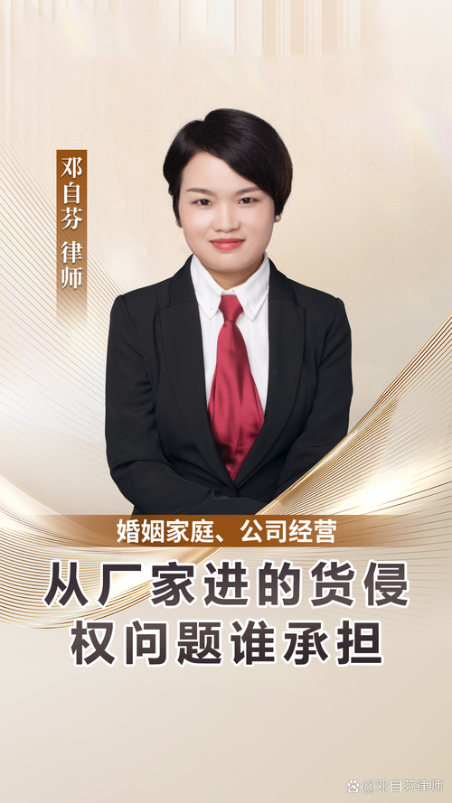 从网上进货再转卖算侵权吗
