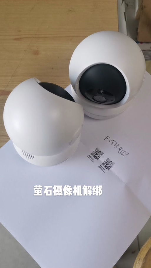 萤石摄像头怎么用有线