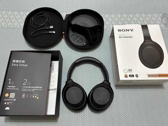 索尼wh1000xm4最新消息