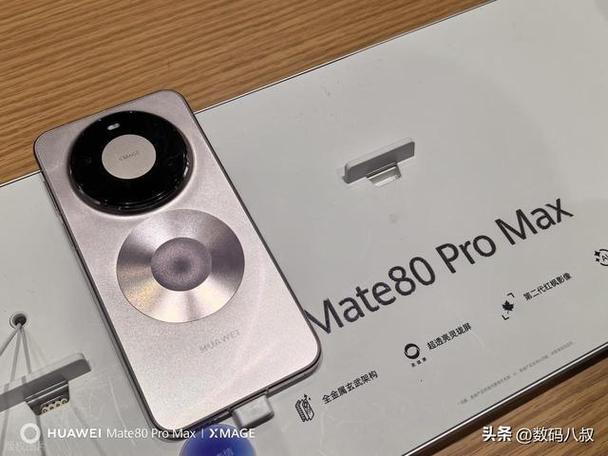 Mate80