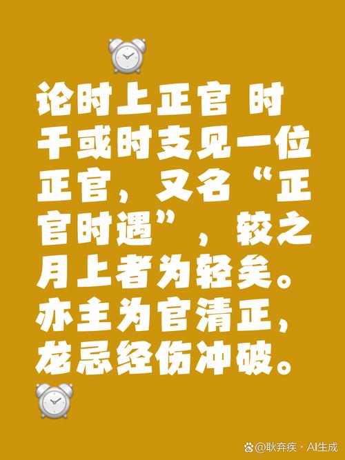 IIE2.6时·亿版官网