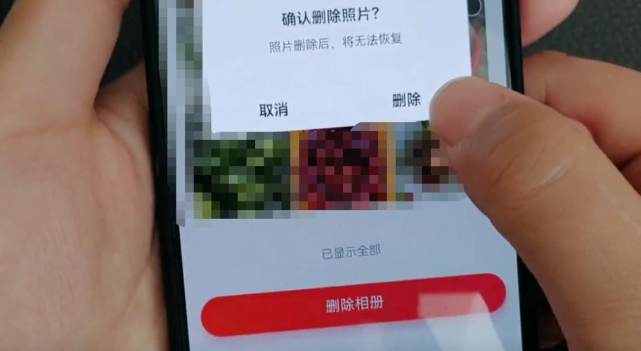 怎么让相册不占内存