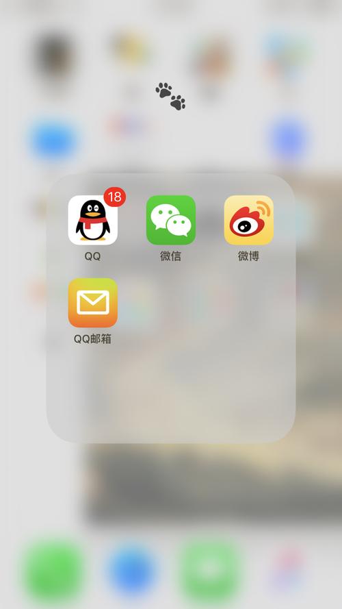 关联qq却看不到消息
