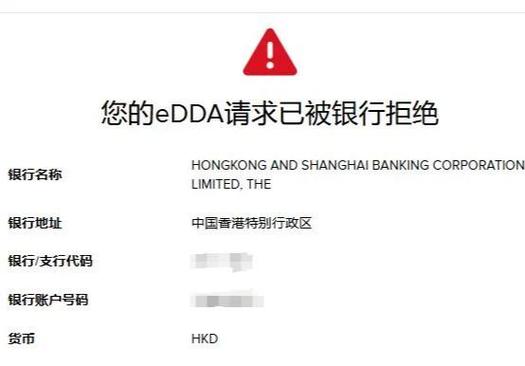 中国银行怎么取消短信业务