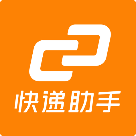 如何不让别人看到快递