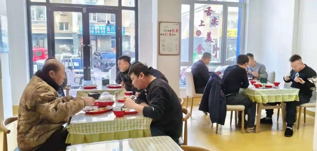 辽宁阜新人怎么样