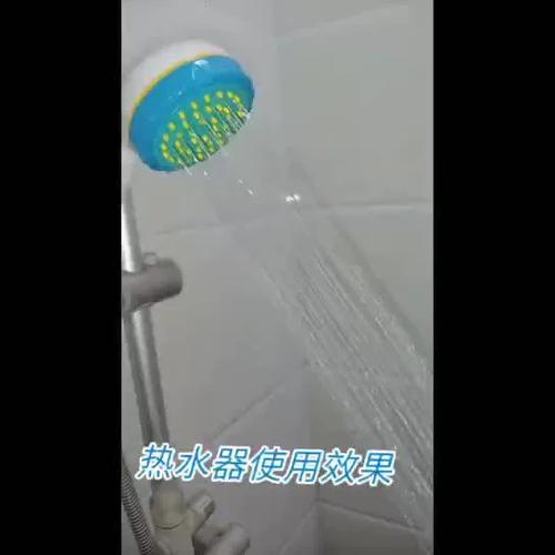 太阳能花洒出水无压力