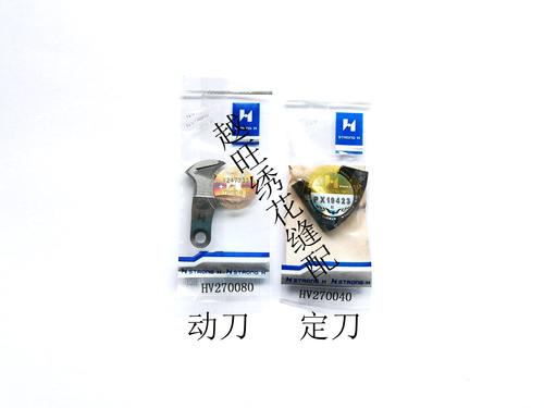 绣花机剪线雕最长还是掉线