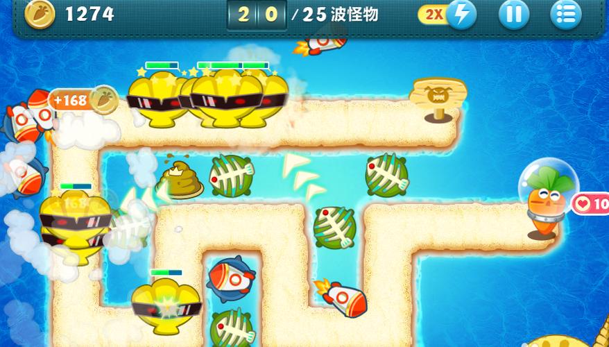 保卫萝卜深海2金萝卜攻略