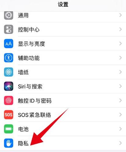 ipad添加付款失败的原因