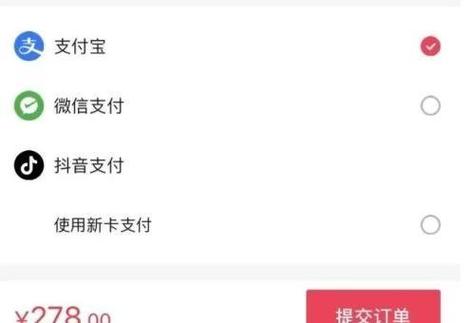 充值入口